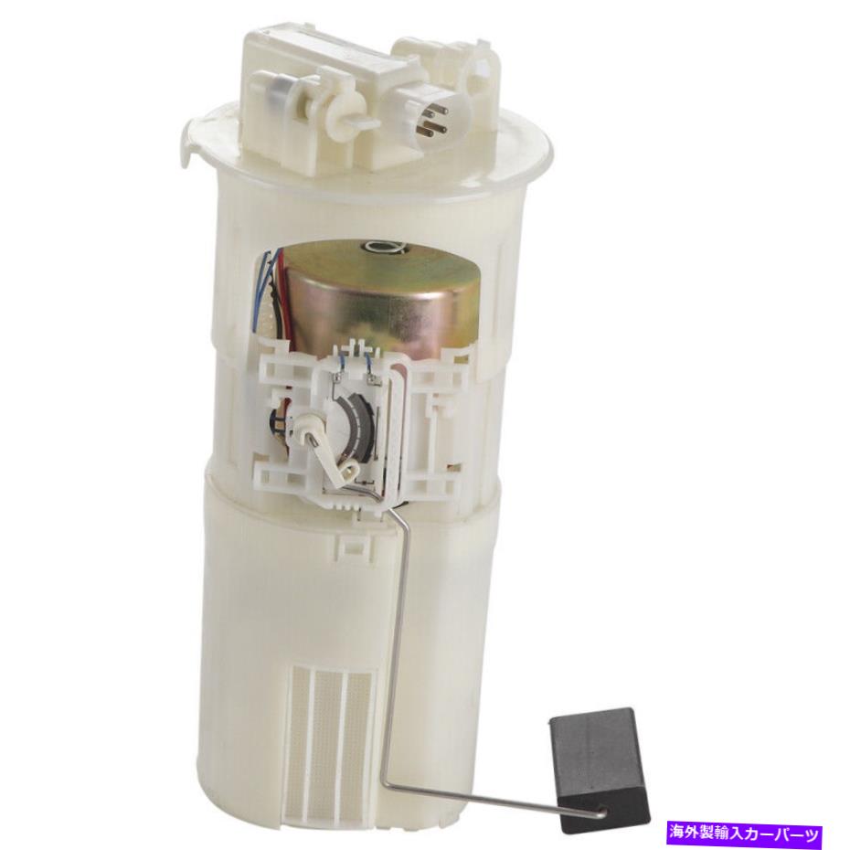 Fuel Pump Module Assembly ランドローバーの燃料ポンプモジュールアセンブリ02-05フリーランドW/送信ユニットE8522M Fuel Pump Module Assembly For Land Rover 02-05 Freeland w/ Sending Unit E8522M【並行輸入品】