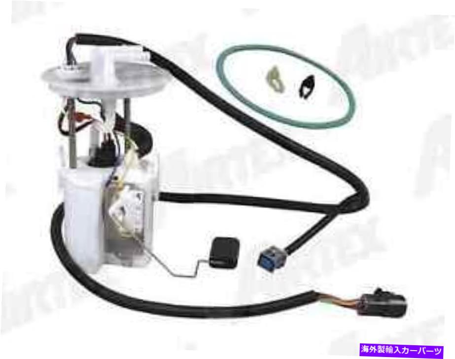Fuel Pump Module Assembly 燃料ポンプモジュールASSY AirTex E2290M Fuel Pump Module Assy Airtex E2290M【並行輸入品】