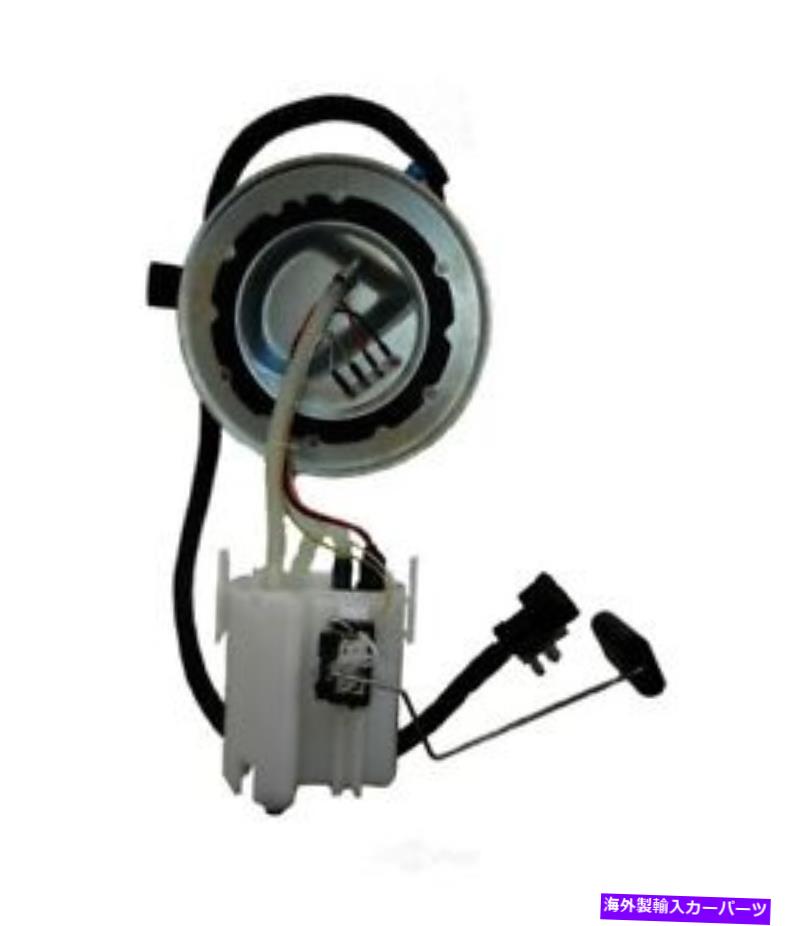 Fuel Pump Module Assembly 燃料ポンプモジュールAssy Autobest F1255A Fuel Pump Module Assy Autobest F1255A【並行輸入品】