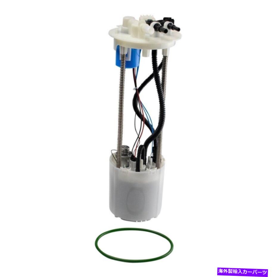 Fuel Pump Module Assembly シボレーシルバラード3500 11-13 TRQ FPA72003フロント燃料ポンプモジュールアセンブリ For Chevy Silverado 3500 11-13 TRQ FPA72003 Front Fuel Pump Module Assembly【並行輸入品】