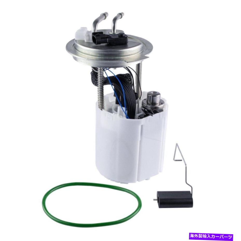 Fuel Pump Module Assembly キャデラックエスカレードESV 2009-2014 TRQ FPA69515燃料ポンプモジュールアセンブリ For Cadillac Escalade ESV 2009-2014 TRQ FPA69515 Fuel Pump Module Assembly【並行輸入品】