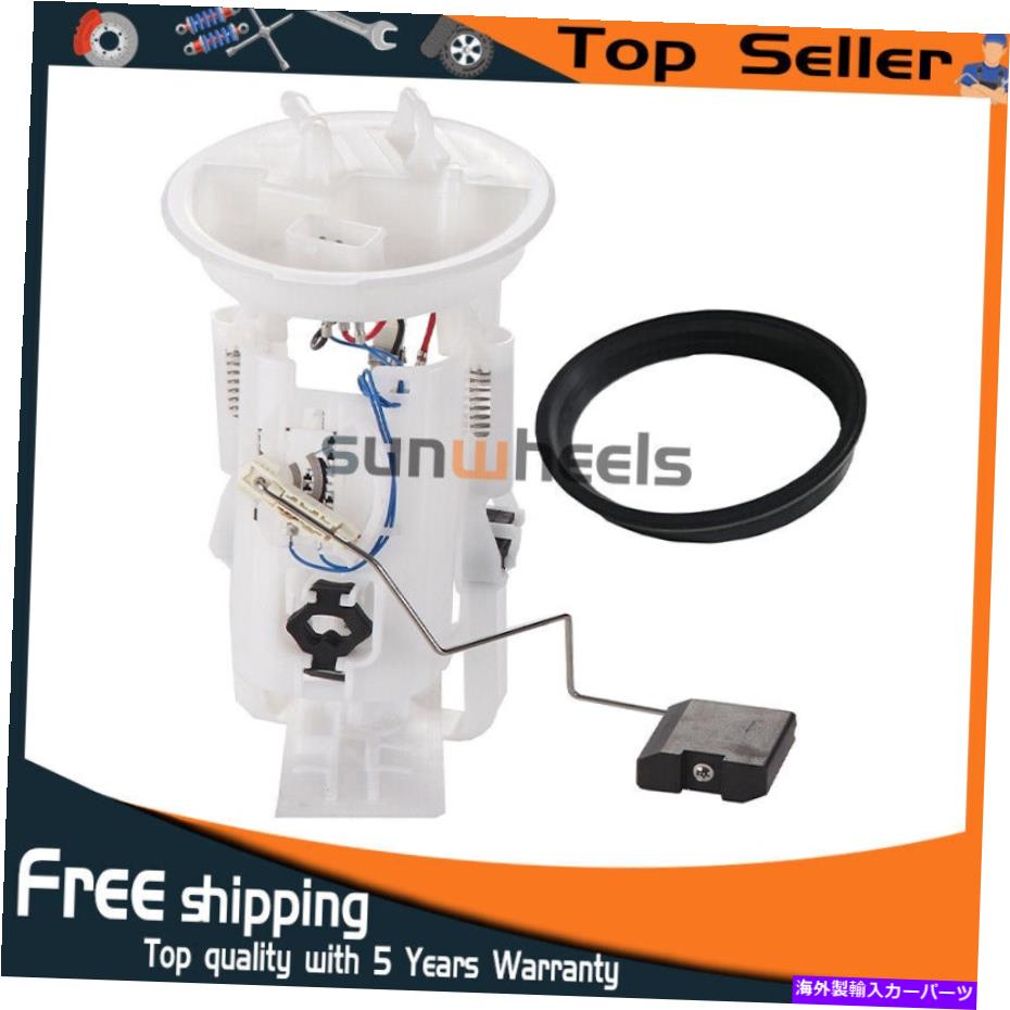 Fuel Pump Module Assembly 16146752499燃料ポンプモジュールアセンブリはBMW 1999-2000 E46に適合します 16146752499 Fuel Pump Module Assembly Fits For BMW 1999-2000 E46【並行輸入品】