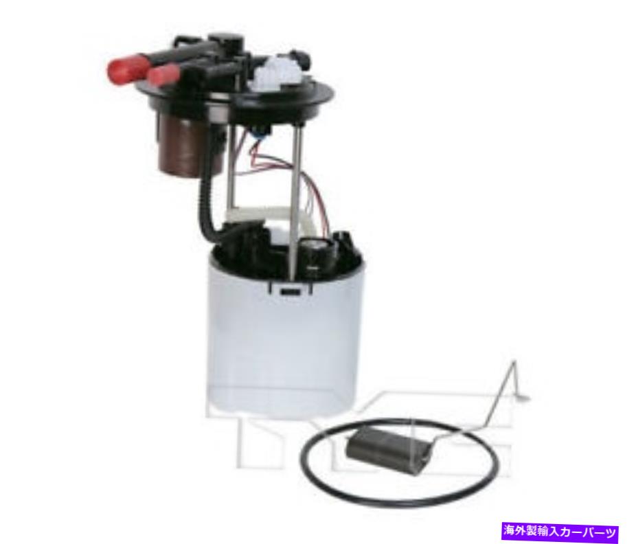 Fuel Pump Module Assembly 燃料ポンプモジュールASSY TYC 150283A Fuel Pump Module Assy TYC 150283A【並行輸入品】