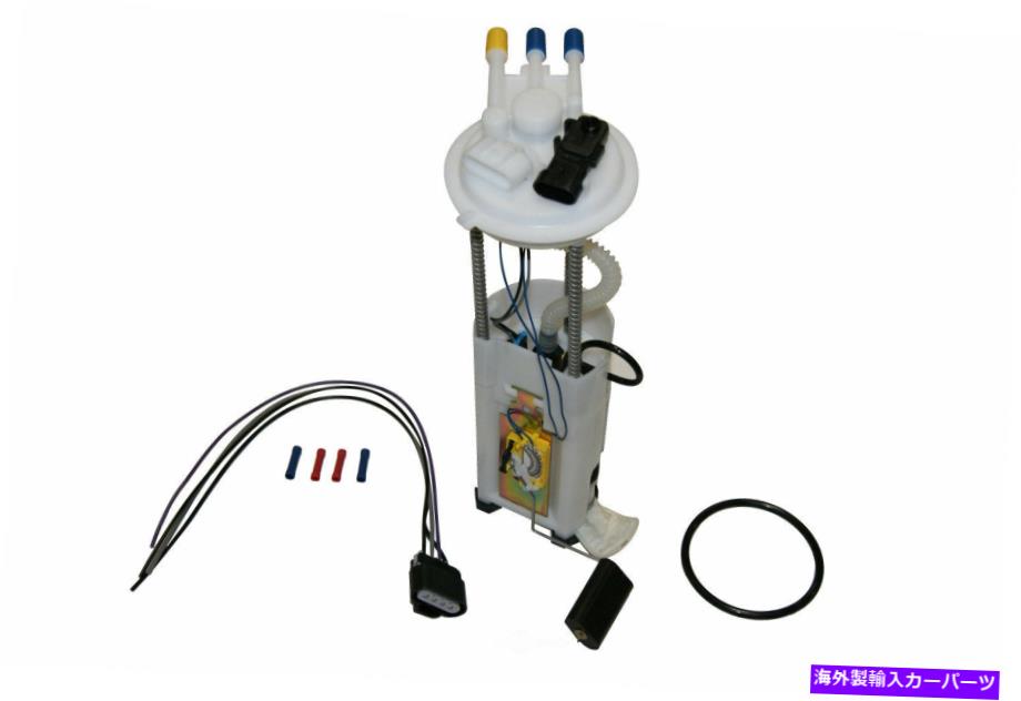 Fuel Pump Module Assembly 燃料ポンプモジュールアセンブリGMB 530-2160 Fuel Pump Module Assembly GMB 530-2160【並行輸入品】