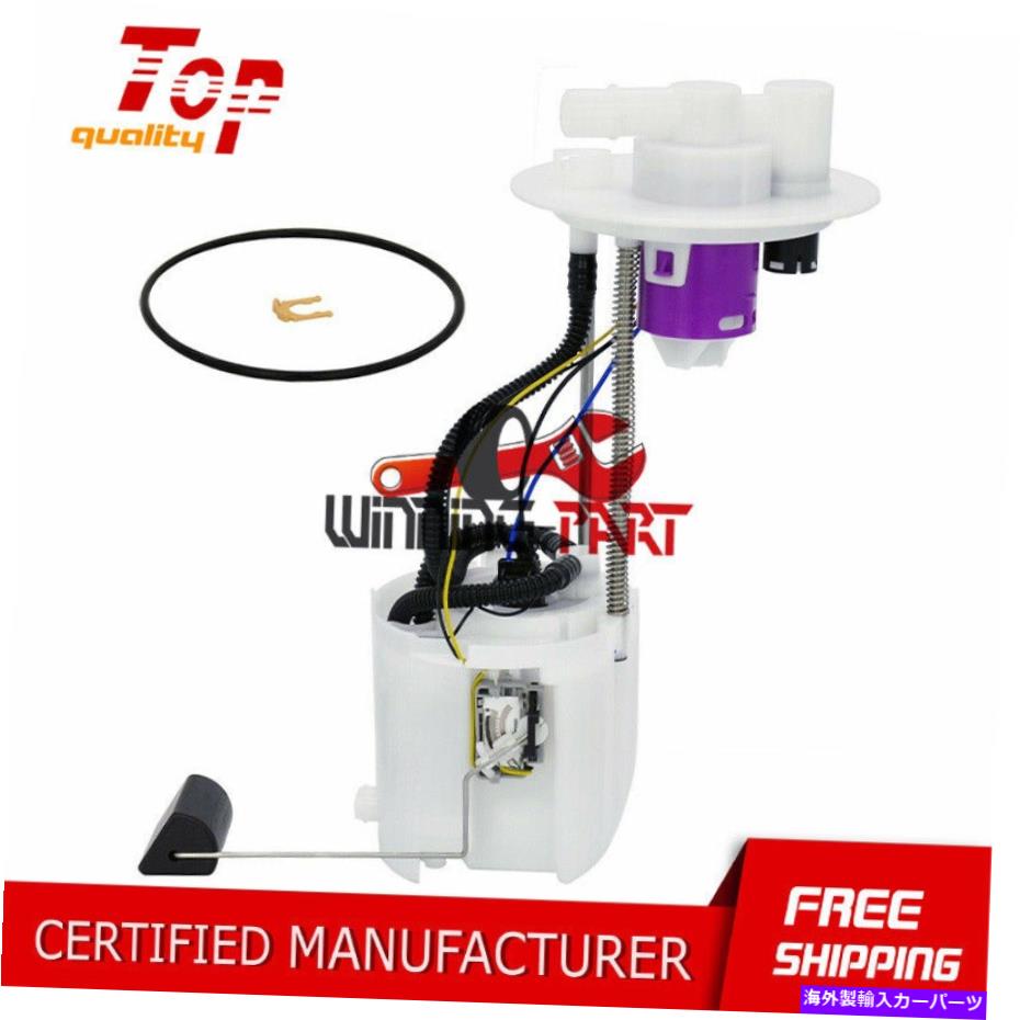 Fuel Pump Module Assembly 燃料ポンプモジュールアセンブリSP9059M 2012-2018トヨタプリウスC L4 1.5L Fuel Pump Module Assembly SP9059M For 2012 - 2018 TOYOTA Prius C L4 1.5L【並行輸入品】