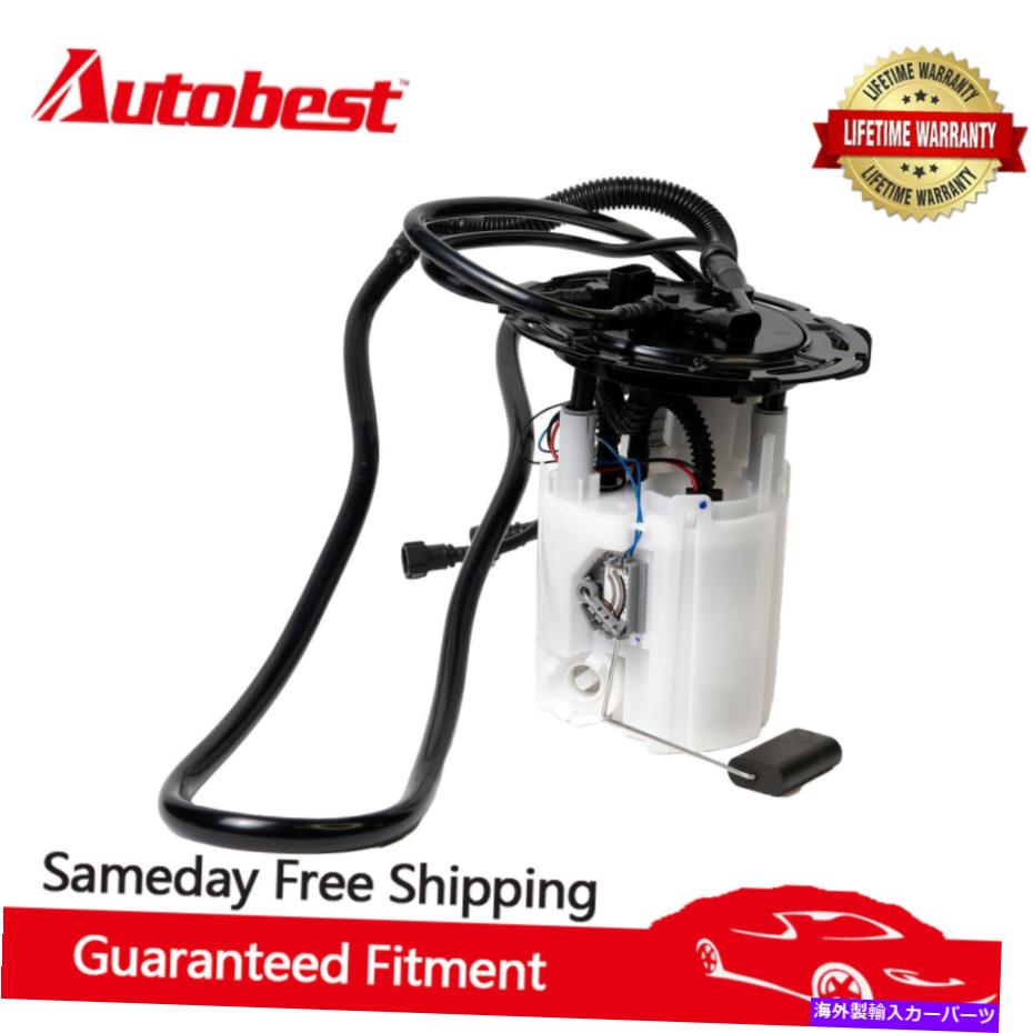 Fuel Pump Module Assembly Autobest F4490A 2003-2011 SAAB 9TB3HU L4 1985cc 2.0lの電気燃料ポンプ Autobest F4490A Electrical Fuel Pump For 2003-2011 Saab 9TB3HU L4 1985cc 2.0L【並行輸入品】