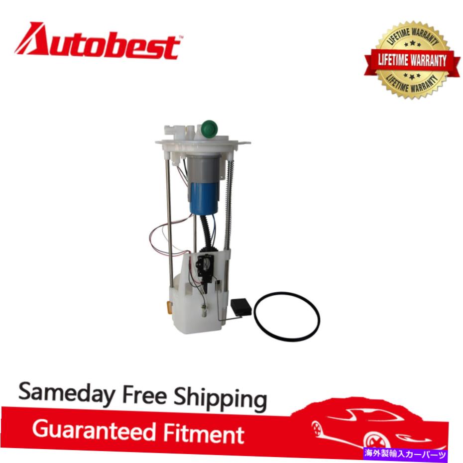 Fuel Pump Module Assembly 2007-15日産タイタンのAutoBest F4799A、Armada Fuel Pump Infiniti QX56 V8 5.6L Autobest F4799A For 2007-15 Nissan Titan, Armada Fuel Pump Infiniti QX56 V8 5.6L【並行輸入品】
