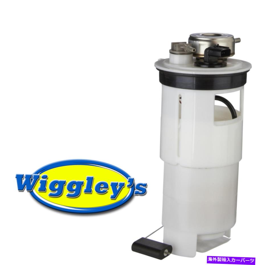 Fuel Pump Module Assembly 燃料ポンプモジュール150087 for 98 99 00 01 02 03 DODGE DURANGO 3.9L 4.7L 5.2L 5.9L FUEL PUMP MODULE 150087 FOR 98 99 00 01 02 03 DODGE DURANGO 3.9L 4.7L 5.2L 5.9L【並行輸入品】 48,840円