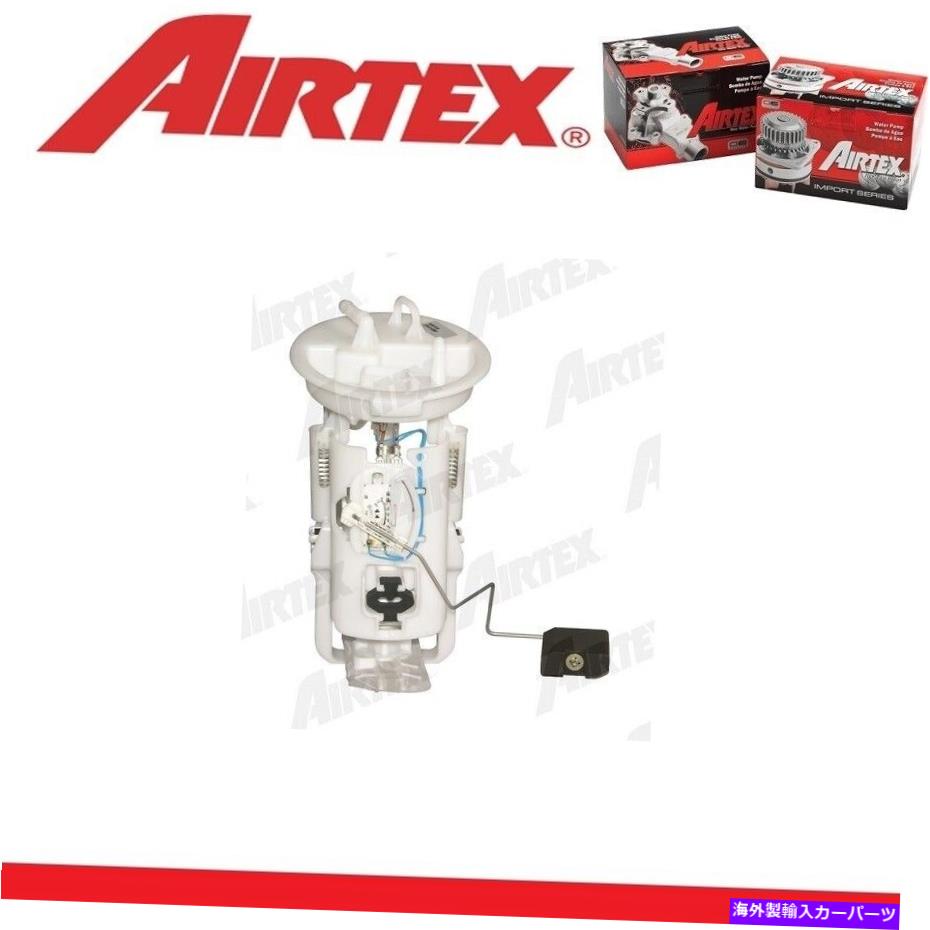 Fuel Pump Module Assembly BMW 325i 2001-2006 L6-2.5LのAirTex Fuel Pumpモジュールアセンブリ AIRTEX Fuel Pump Module Assembly for BMW 325I 2001-2006 L6-2.5L【並行輸入品】
