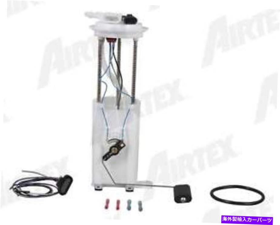 Fuel Pump Module Assembly 燃料ポンプモジュールASSY AirTex E3953M Fuel Pump Module Assy Airtex E3953M【並行輸入品】