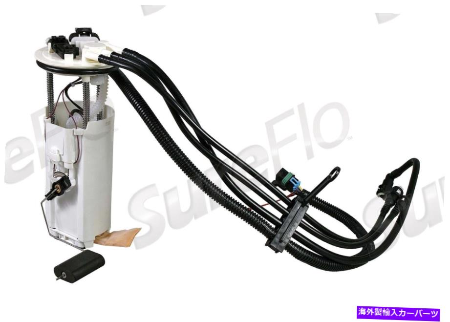 Fuel Pump Module Assembly 燃料ポンプモジュールアセンブリSureFlo C8017 Fuel Pump Module Assembly SureFlo C8017【並行輸入品】
