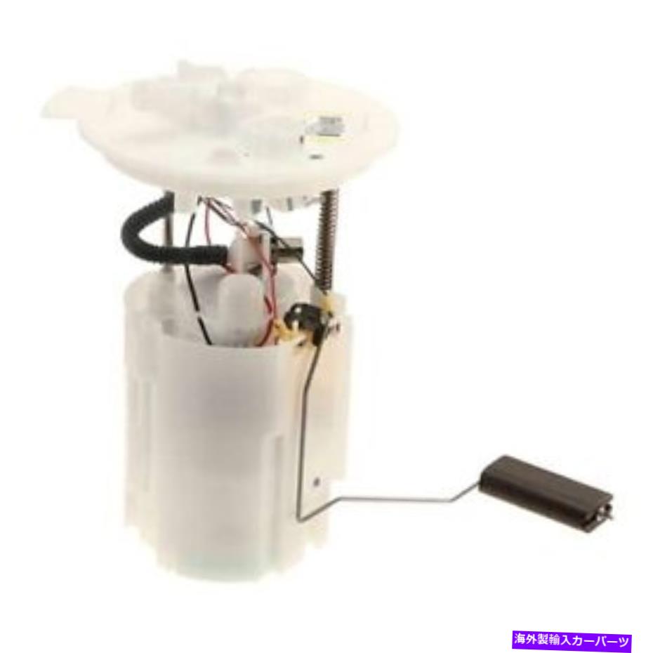 Fuel Pump Module Assembly フォードフォーカス2015-2018モータークラフトW0133-2778083-MTR燃料ポンプモジュールアセンブリ For Ford Focus 2015-2018 Motorcraft W0133-2778083-MTR Fuel Pump Module Assembly【並行輸入品】
