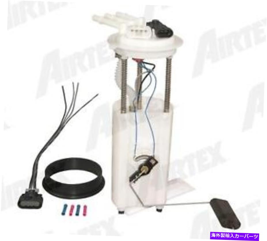Fuel Pump Module Assembly 燃料ポンプモジュールAssy Airtex E3992M Fuel Pump Module Assy Airtex E3992M【並行輸入品】
