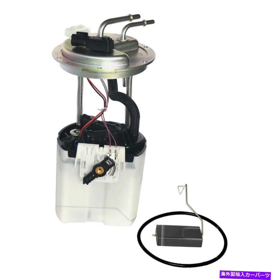 Fuel Pump Module Assembly キャデラックエスカレードESV 2009-2014 Tyc Fuel Pumpモジュールアセンブリ For Cadillac Escalade ESV 2009-2014 TYC Fuel Pump Module Assembly【並行輸入品】 46,926円