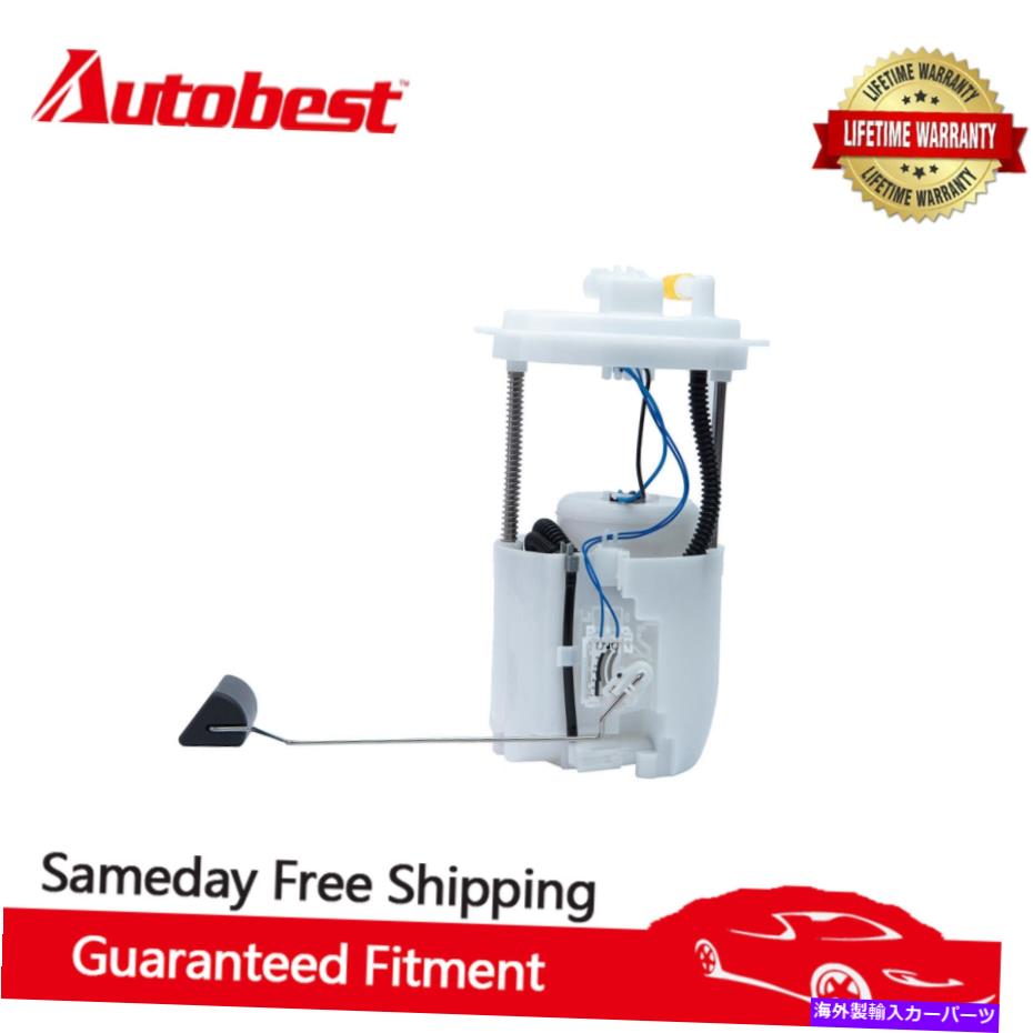 Fuel Pump Module Assembly Jeep Wrangler v6 3.8L 2007-2008 3779cc用のAutobest F3254A電気燃料ポンプ。 Autobest F3254A Electrical Fuel Pump For Jeep Wrangler V6 3.8L 2007-2008 3779cc.【並行輸入品】 47,850円