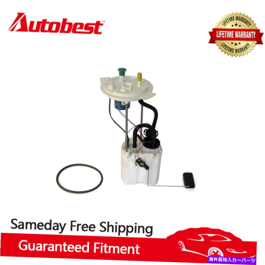 Fuel Pump Module Assembly 2009-2014 Ford Truck F-150 V8 6.2LのAutoBest F1556A電気燃料ポンプ Autobest F1556A Electrical Fuel Pump For 2009-2014 Ford Truck F-150 V8 6.2L【並行輸入品】