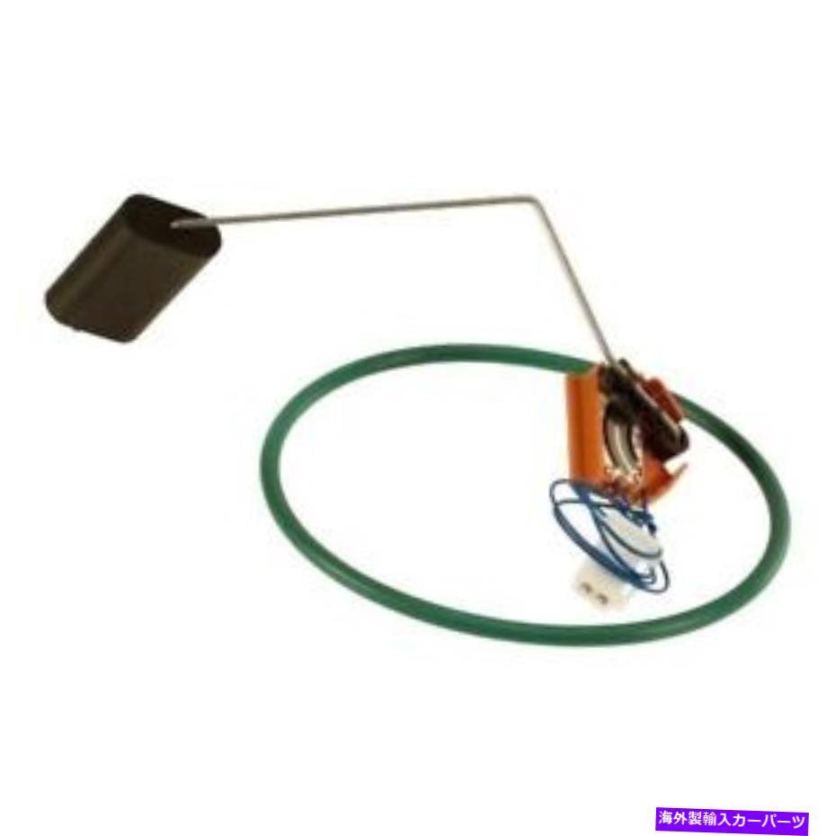 Fuel Pump Module Assembly Saab 9-7x 2005-2009 Acdelco本物のGMパーツ燃料ポンプモジュールアセンブリ For Saab 9-7x 2005-2009 ACDelco Genuine GM Parts Fuel Pump Module Assembly【並行輸入品】