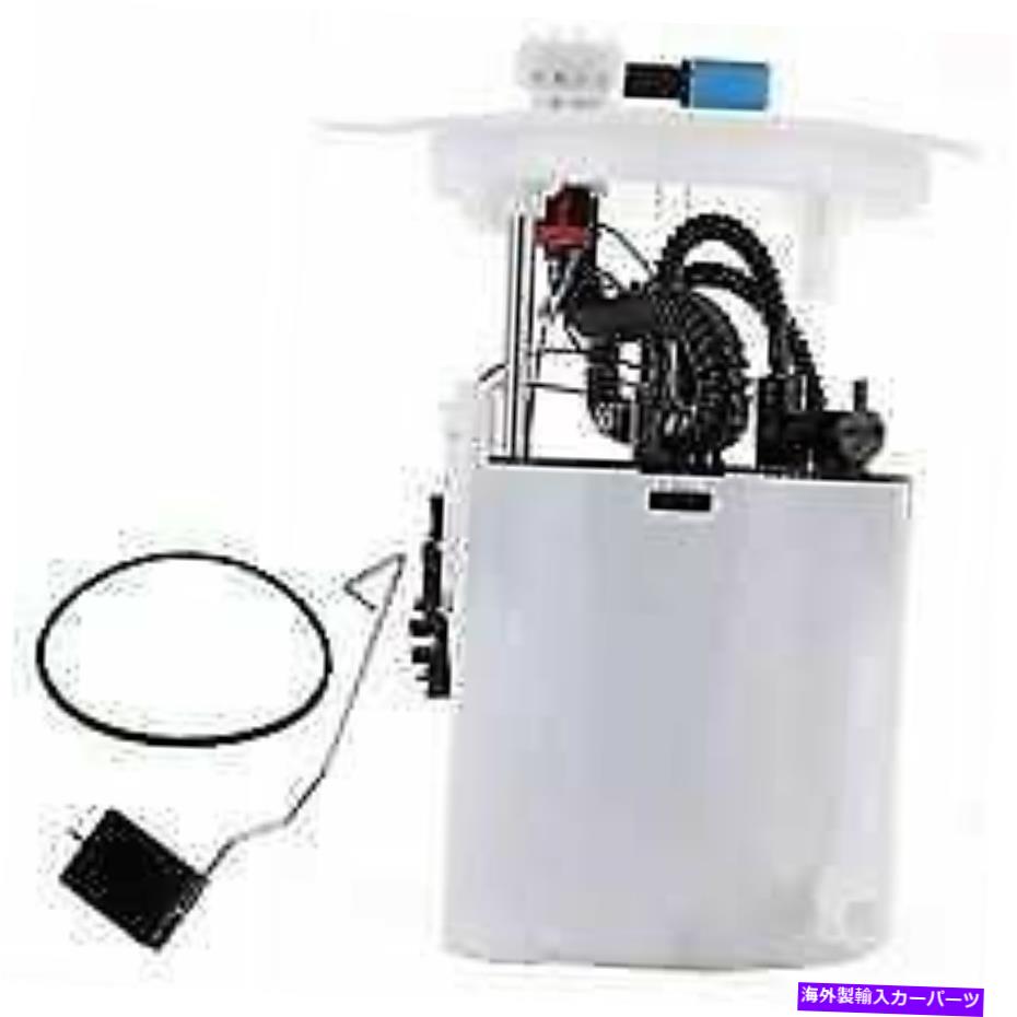 Fuel Pump Module Assembly 燃料ポンプアセンブリプライマリモジュールユニットは11-15デュランゴ93868に適合します Fuel Pump Assembly Primary Module Unit Fits 11-15 DURANGO 93868【並行輸入品】