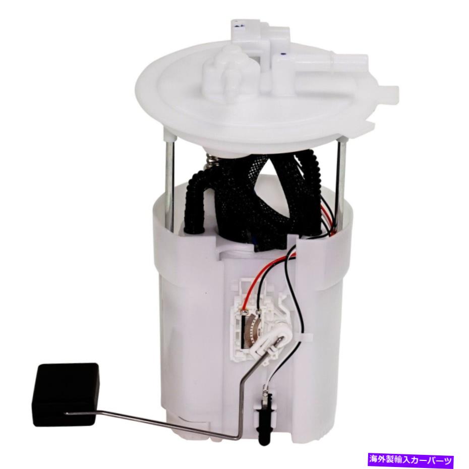 Fuel Pump Module Assembly 日産最大の燃料ポンプは、送信ユニットを備えた2007-2013 Fuel Pump For Nissan Maxima Altima 2007-2013 With Sending Unit【並行輸入品】