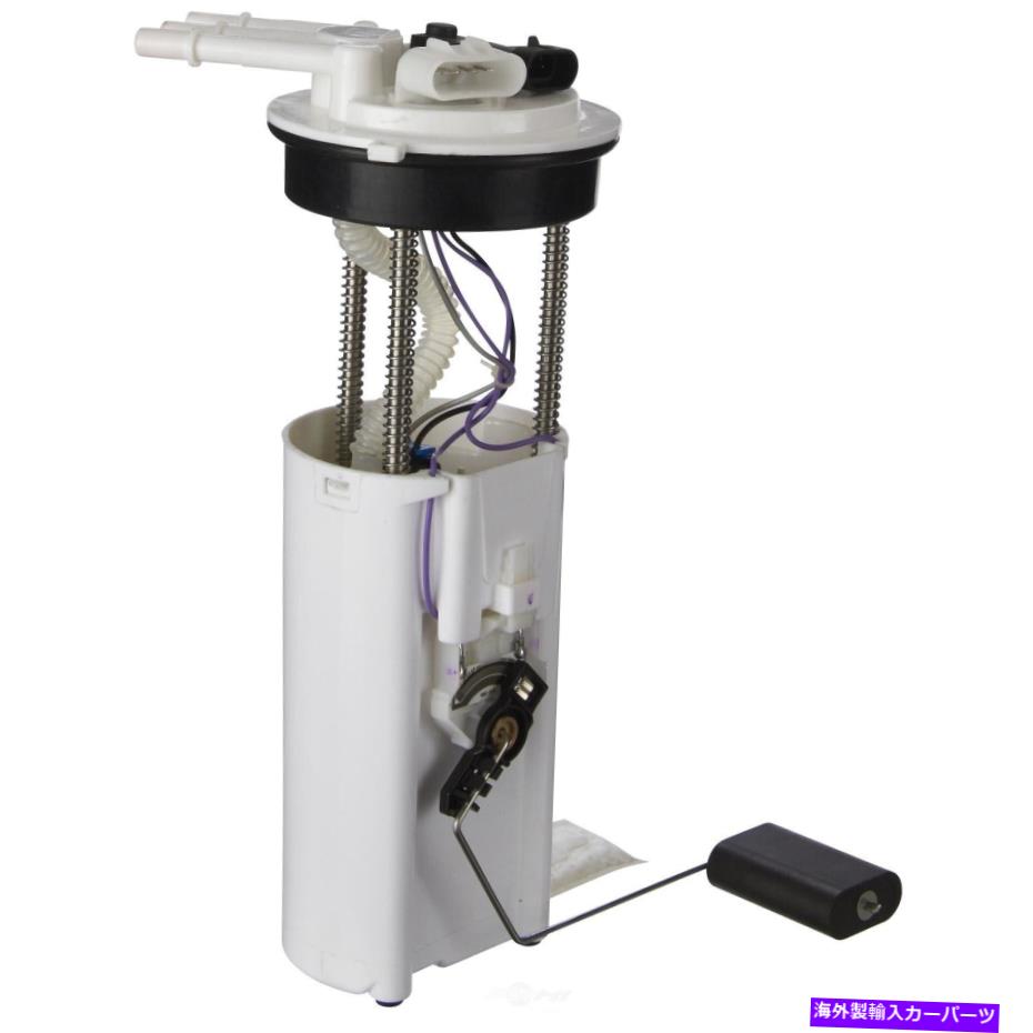 Fuel Pump Module Assembly 燃料ポンプモジュールアセンブリスペクトルSP6085M Fuel Pump Module Assembly Spectra SP6085M【並行輸入品】