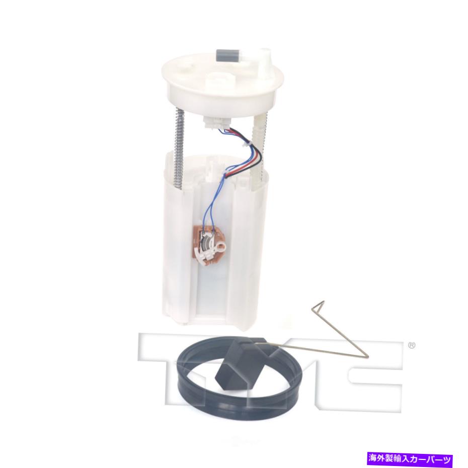 Fuel Pump Module Assembly 燃料ポンプモジュールアセンブリ-Ex、セダンタイク150392-Aフィット2003ホンダアコード2.4L-L4 Fuel Pump Module Assembly-EX, Sedan TYC 150392-A fits 2003 Honda Accord 2.4L-L4【並行輸入品】