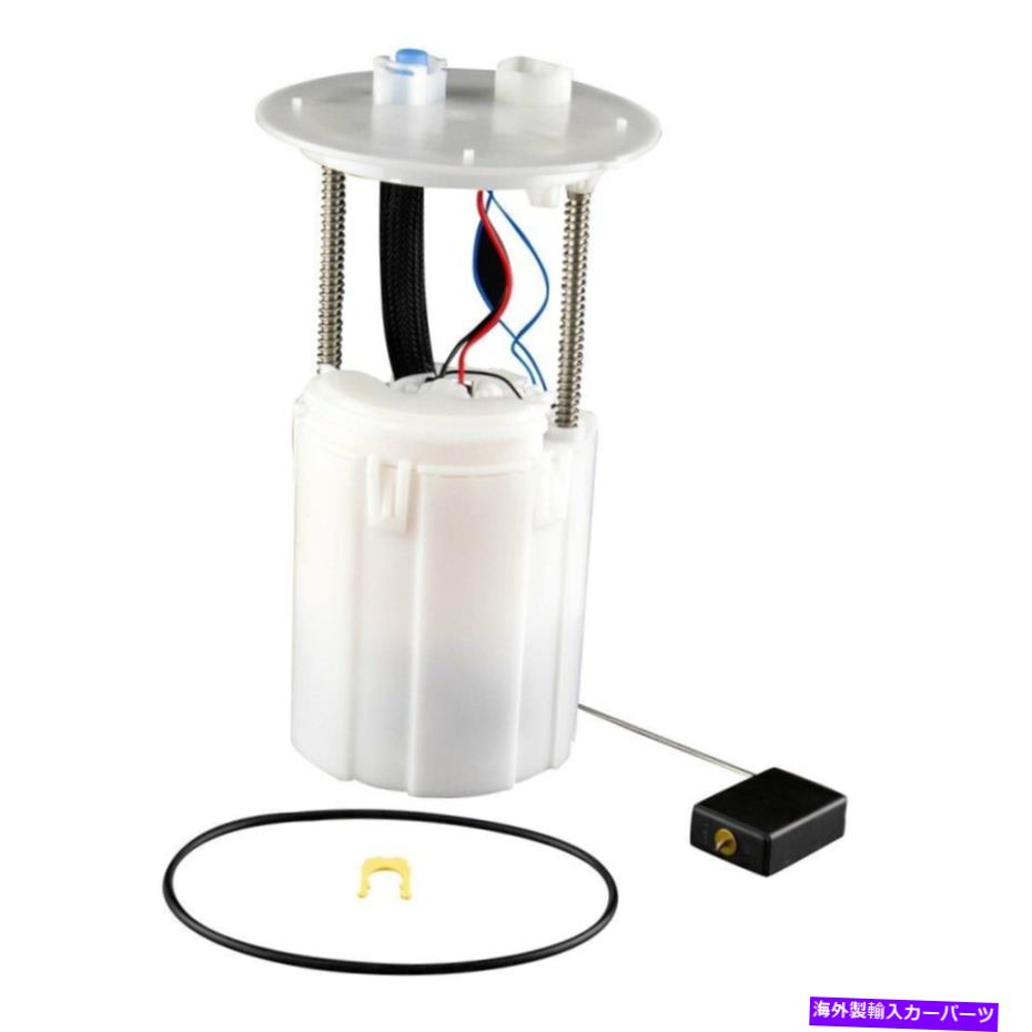 Fuel Pump Module Assembly Toyota Highlander 2004-2007 TRQ燃料ポンプモジュールアセンブリの場合 For Toyota Highlander 2004-2007 TRQ Fuel Pump Module Assembly【並行輸入品】