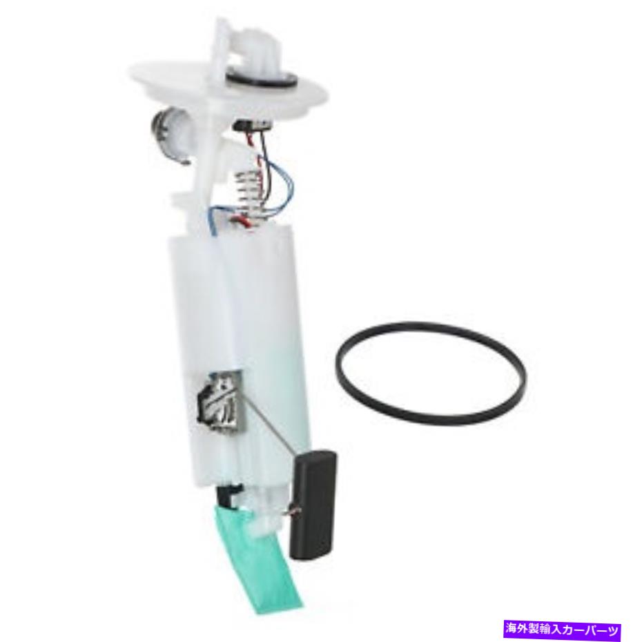 Fuel Pump Module Assembly 燃料ポンプモジュールAssy Carter P74706M Fuel Pump Module Assy Carter P74706M【並行輸入品】