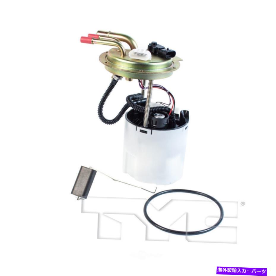 Fuel Pump Module Assembly 燃料ポンプモジュールアセンブリ-Vin：J、Gas Tyc 150204-A Fuel Pump Module Assembly-VIN: J, GAS TYC 150204-A【並行輸入品】