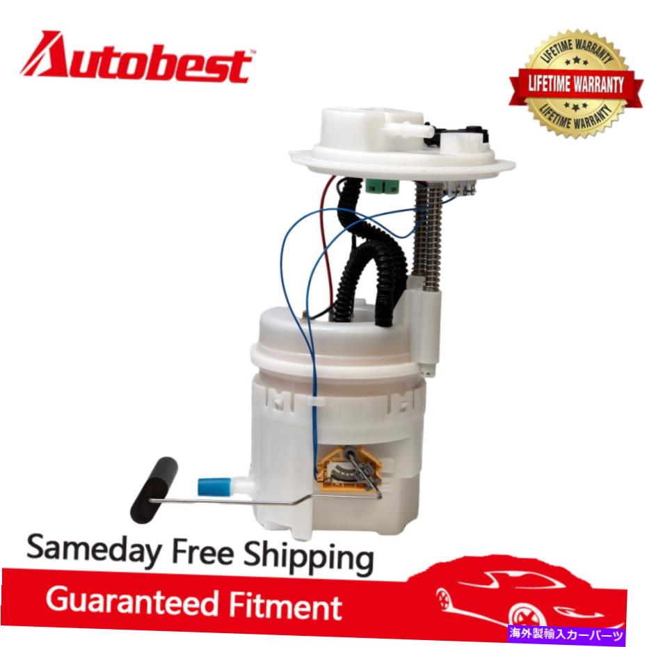 Fuel Pump Module Assembly 2010年から2013年のヒュンダイサンタフェL4 2.4LのオートベストF6030A電気燃料ポンプ Autobest F6030A Electrical Fuel Pump For 2010-2013 Hyundai Santa Fe L4 2.4L【並行輸入品】