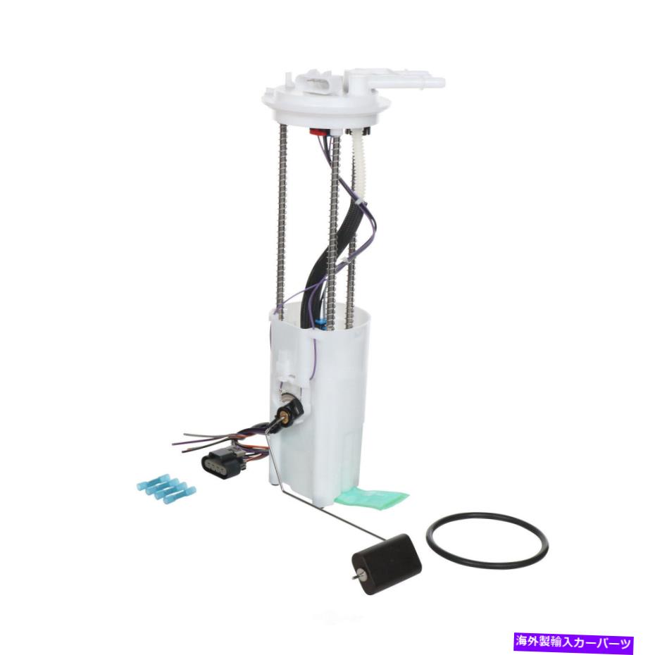 Fuel Pump Module Assembly 燃料ポンプモジュールアセンブリCarter P74768M Fuel Pump Module Assembly Carter P74768M【並行輸入品】