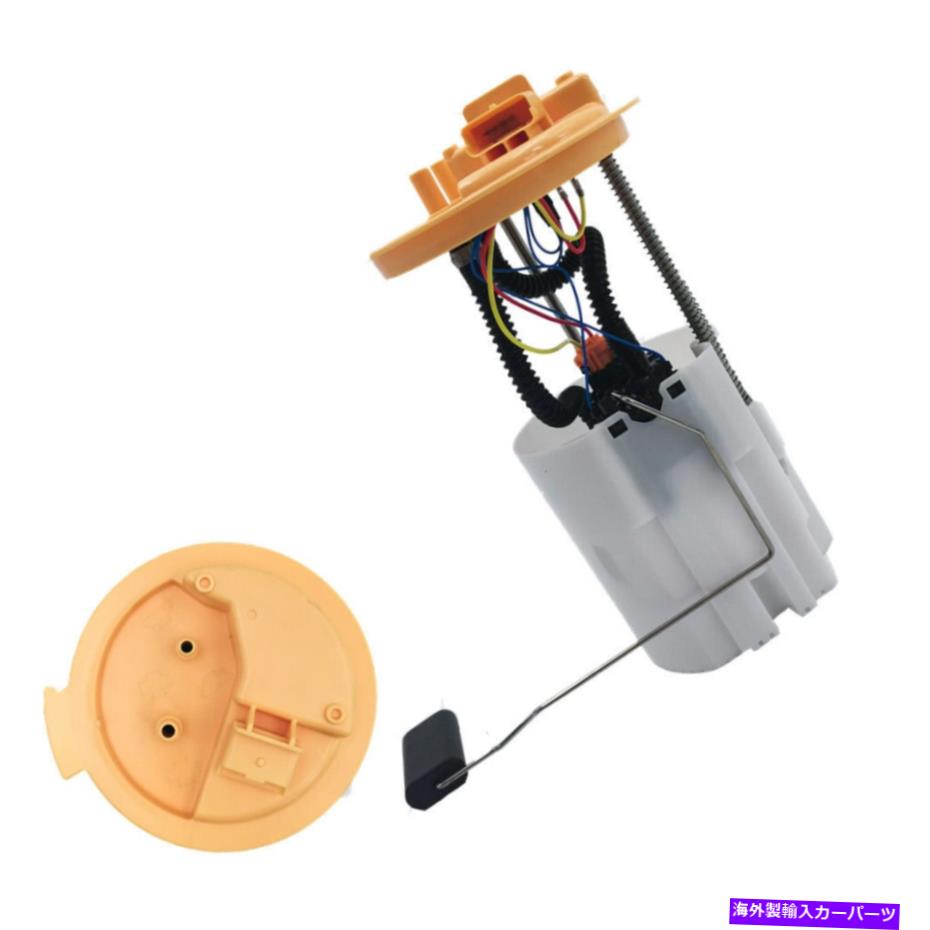 Fuel Pump Module Assembly Fiat 500 L 1.3 MJET 2012-2014の燃料ポンプモジュールアセンブリ Fuel Pump Module Assembly For Fiat 500 L 1.3 MJet 2012-2014【並行輸入品】