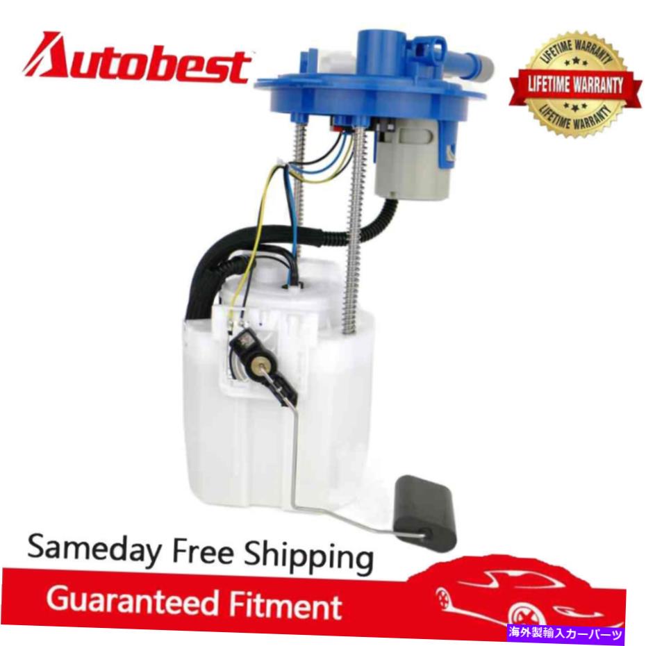 Fuel Pump Module Assembly Autobest Electric Fuel Pump F2835a Autobest Electric Fuel Pump F2835A with【並行輸入品】