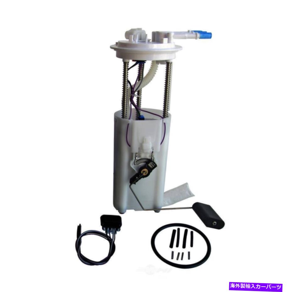 Fuel Pump Module Assembly 燃料ポンプモジュールアセンブリ補給装置1997ポンティアックグランプリ3.8L-V6 Fuel Pump Module Assembly-Supercharged fits 1997 Pontiac Grand Prix 3.8L-V6【並行輸入品】