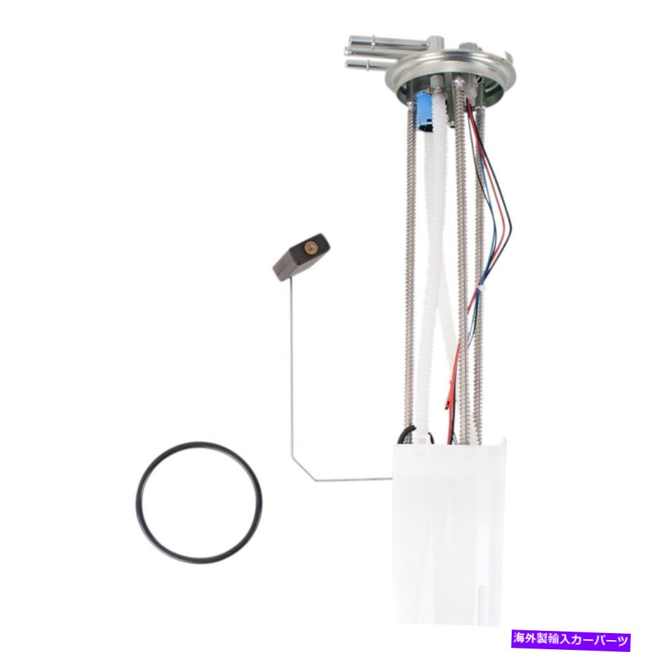 Fuel Pump Module Assembly TRQ燃料ポンプモジュールアセンブリ TRQ Fuel Pump Module Assembly【並行輸入品】