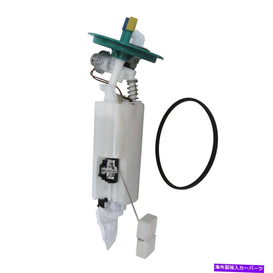 Fuel Pump Module Assembly グランドボイジャー、タウンアンドカントリー、ボイジャー、キャラバン+その他F3130A用の燃料ポンプモジュール Fuel Pump Module for Grand Voyager, Town & Country, Voyager, Caravan+More F3130A【並行輸入品】