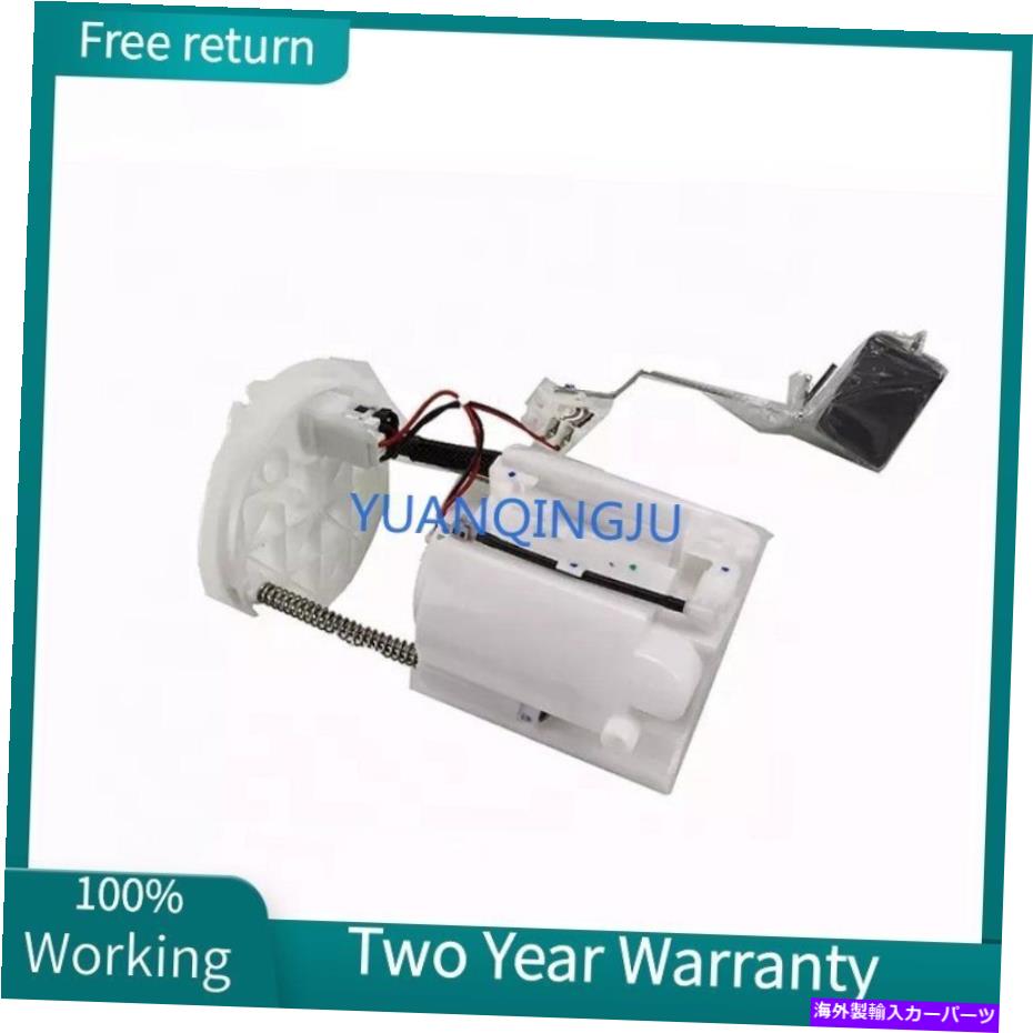 Fuel Pump Module Assembly 燃料ポンプモジュールアセンブリLF5W-13-35Z Mazda 5 2008-2015 LFX 2.0LのLF5W1335Z Fuel Pump Module Assembly LF5W-13-35Z LF5W1335Z for Mazda 5 2008-2015 LFX 2.0L【並行輸入品】