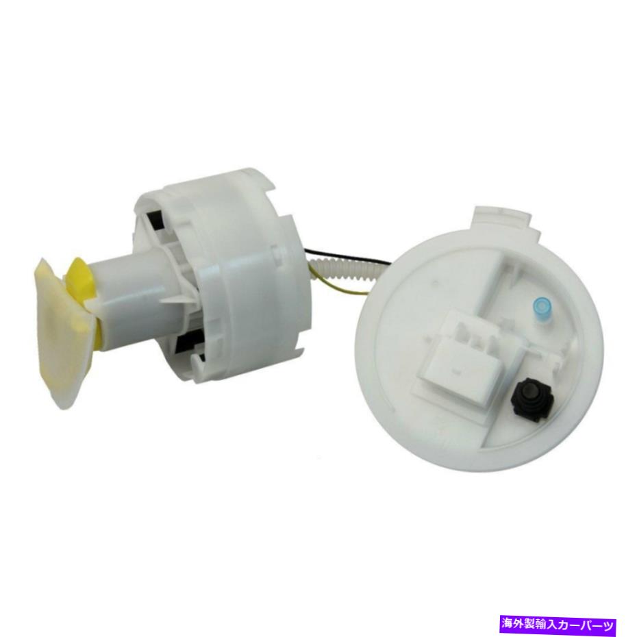 Fuel Pump Module Assembly Audi A4 Quattro 2002-2004 URO部品燃料ポンプモジュールアセンブリ For Audi A4 Quattro 2002-2004 URO Parts Fuel Pump Module Assembly【並行輸入品】