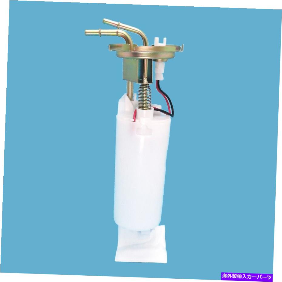 Fuel Pump Module Assembly ボイジャー、レバロン、スピリット、称賛、影+その他usep7040m用の燃料ポンプモジュール Fuel Pump Module for Voyager, LeBaron, Spirit, Acclaim, Shadow+More USEP7040M【並行輸入品】