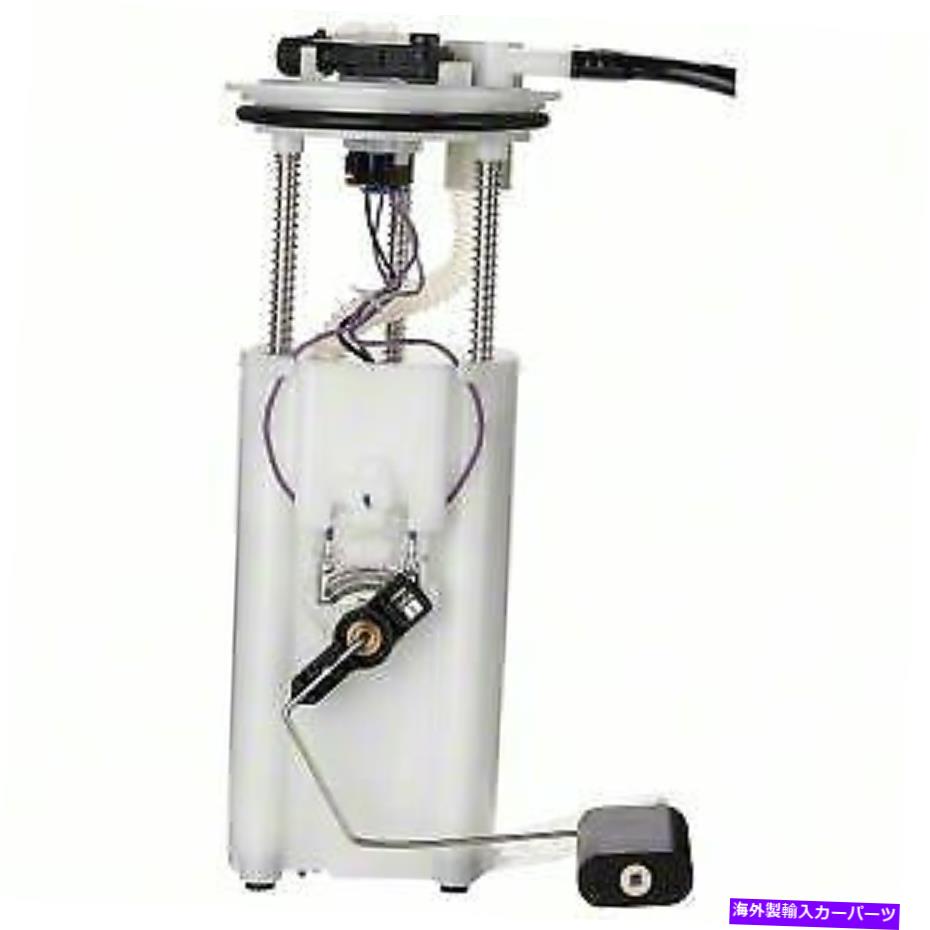 Fuel Pump Module Assembly 燃料ポンプコントロールモジュールアセンブラスペクトルプレミアムインダストリーズSP261M Fuel Pump Control Module Assy Spectra Premium Industries SP261M【並行輸入品】