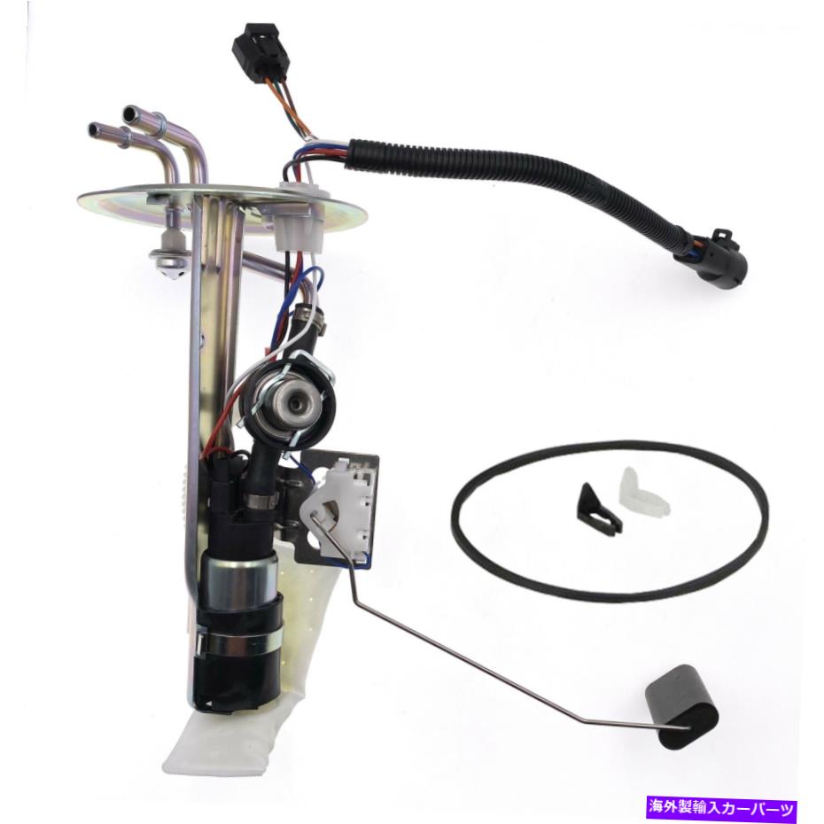 Fuel Pump Module Assembly Ford Rangerの送信ユニット1998 2.5L 3.0L E2214Sの燃料ポンプモジュールアセンブリw/ Fuel Pump Module Assembly w/ Sending Unit for Ford Ranger 1998 2.5L 3.0L E2214S【並行輸入品】 52,668円