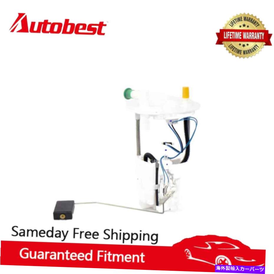 Fuel Pump Module Assembly ポンプ＆キット付きのオートベスト電気燃料ポンプF1624A Autobest Electric Fuel Pump F1624A with Pump & Kit【並行輸入品】 47,850円