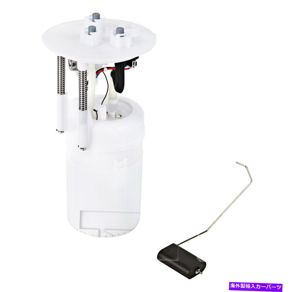 Fuel Pump Module Assembly トヨタツンドラ2009-2011 TYC 150341-A燃料ポンプモジュールアセンブリ For Toyota Tundra 2009-2011 TYC 150341-A Fuel Pump Module Assembly【並行輸入品】
