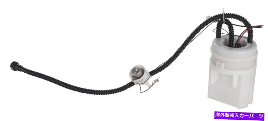Fuel Pump Module Assembly 2006年から2009年のランドローバーレンジスポーツ2005-2009 LR3の燃料ポンプモジュールアセンブリ Fuel Pump Module Assembly For 2006-2009 Land Rover Range Sport 2005-2009 LR3【並行輸入品】