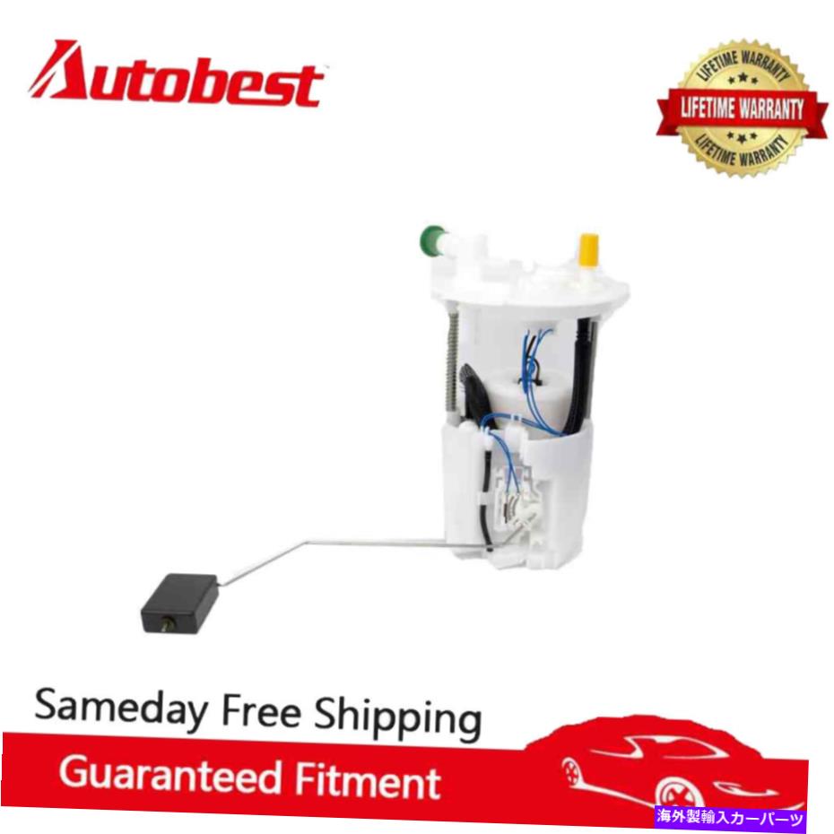 Fuel Pump Module Assembly ポンプとキット付きのオートベスト電気燃料ポンプF1621A Autobest Electric Fuel Pump F1621A with Pump & Kit【並行輸入品】
