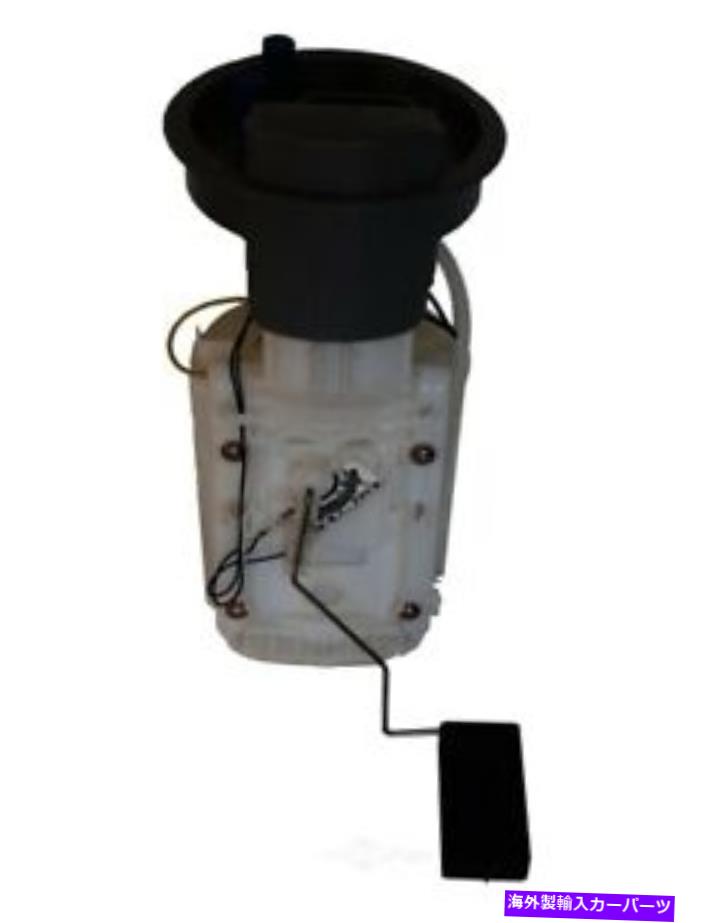 Fuel Pump Module Assembly 燃料ポンプモジュールAssy Autobest F4679A Fuel Pump Module Assy Autobest F4679A【並行輸入品】