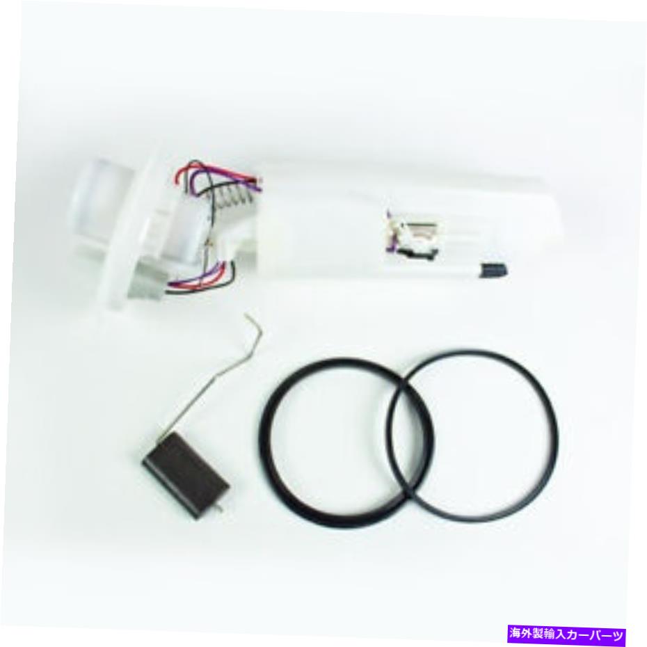 Fuel Pump Module Assembly 燃料ポンプモジュールアセンブリ燃料ポンプTYC 150104 Fuel Pump Module Assembly-Fuel Pump TYC 150104【並行輸入品】