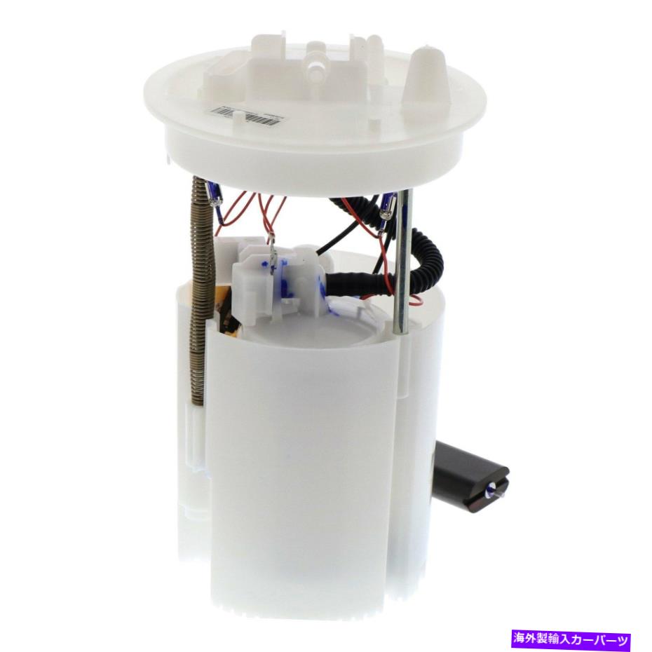 Fuel Pump Module Assembly マツダ3 2010-2013ボッシュ66171燃料ポンプモジュールアセンブリ For Mazda 3 2010-2013 Bosch 66171 Fuel Pump Module Assembly【並行輸入品】