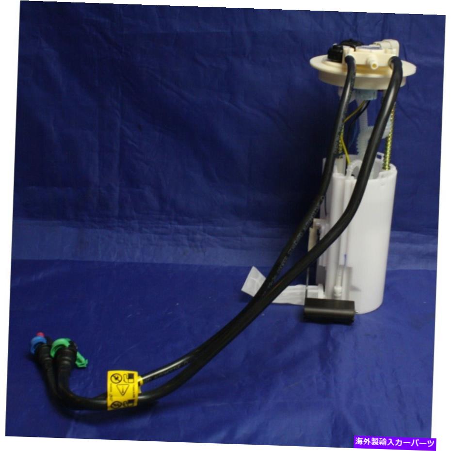 【楽天市場】Fuel Pump Module Assembly e3507m airtex電気燃料ポンプガスシボレーオールズシボレーキ ...