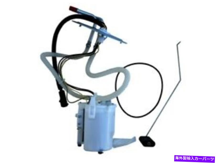 Fuel Pump Module Assembly 燃料ポンプモジュールAssy Autobest F1256A Fuel Pump Module Assy Autobest F1256A【並行輸入品】