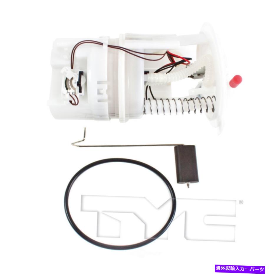 Fuel Pump Module Assembly 燃料ポンプモジュールアセンブリTYC 150080-A Fuel Pump Module Assembly TYC 150080-A【並行輸入品】